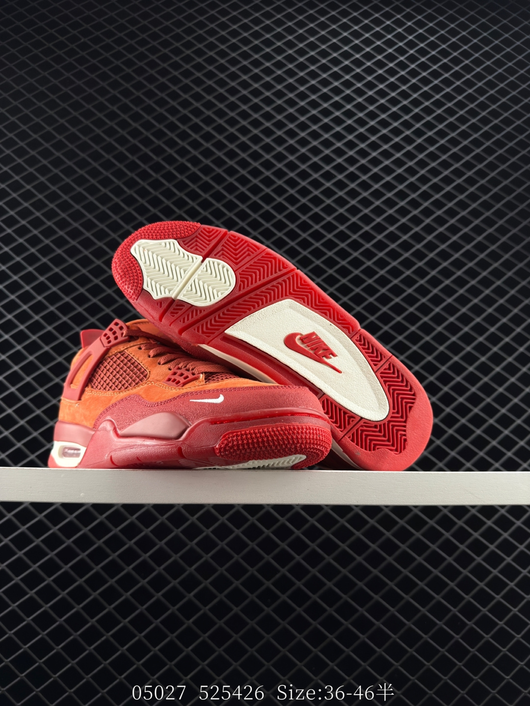 Nike Air Jordan 4 Retro